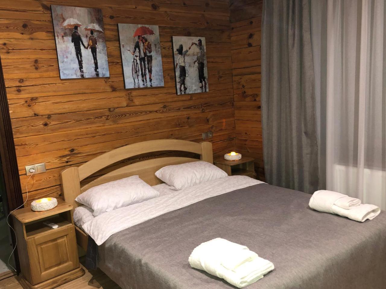 Golden Nest Yablunytsya